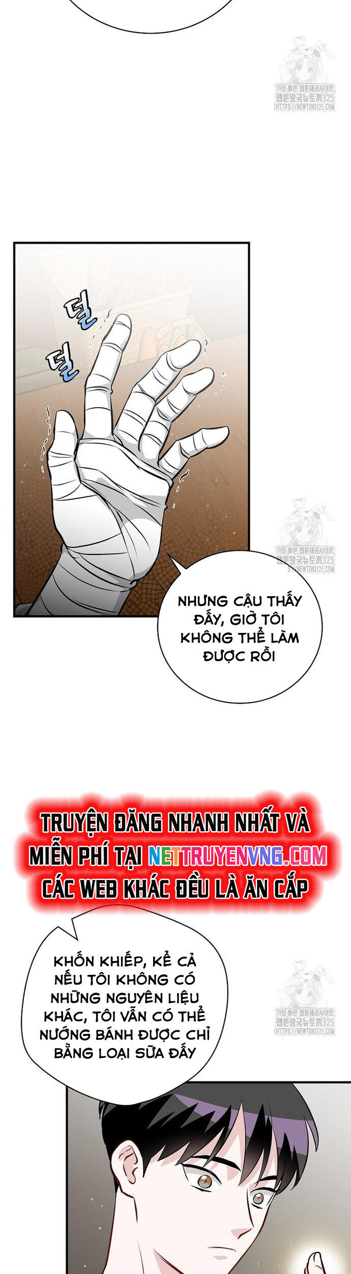 Level Up Chỉ Bằng Cách Ăn Cơm Chapter 173 - Trang 39