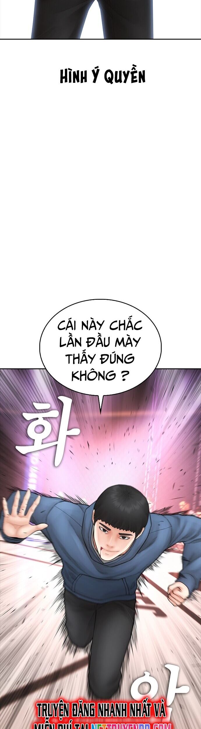 Bố Vạn Năng Chapter 100 - Trang 61