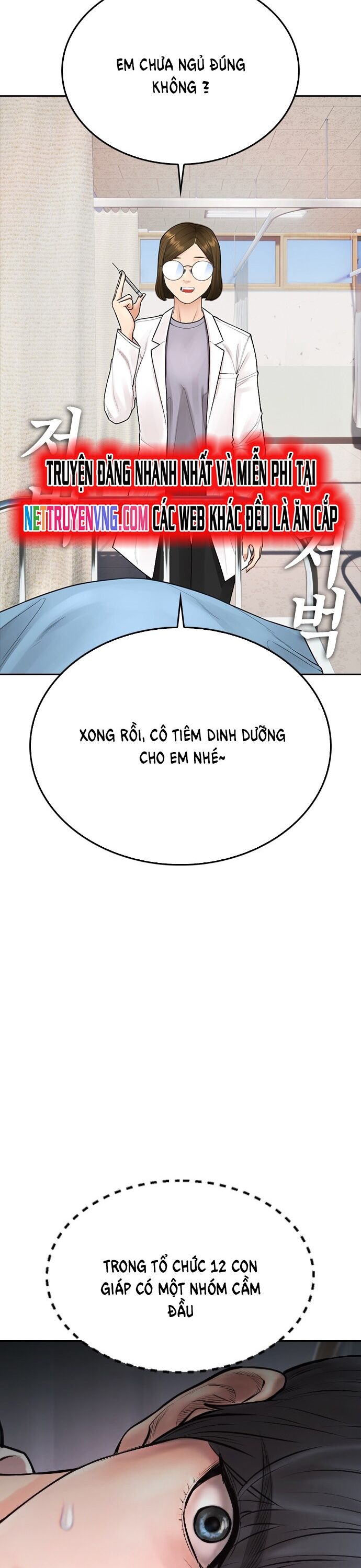 Bố Vạn Năng Chapter 105 - Trang 51