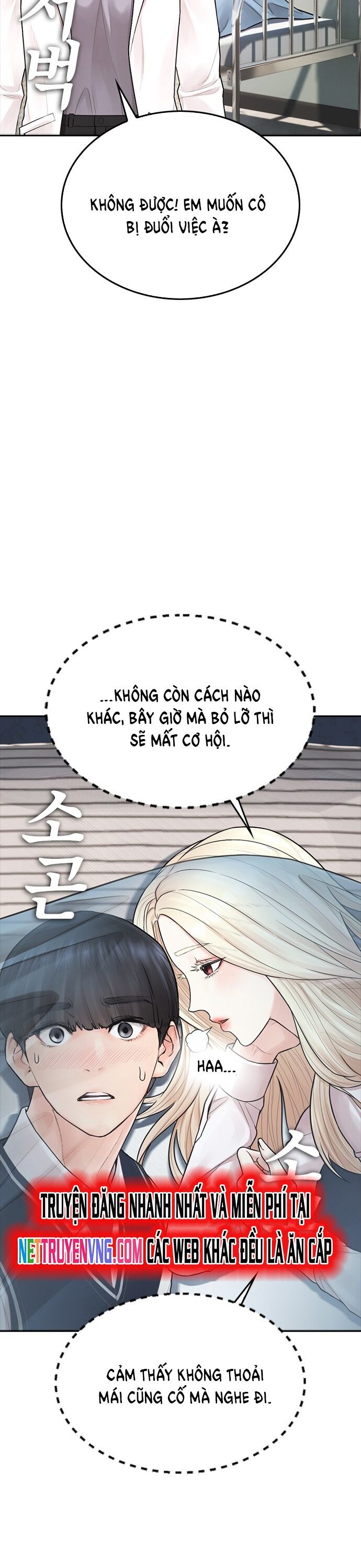 Bố Vạn Năng Chapter 105 - Trang 43