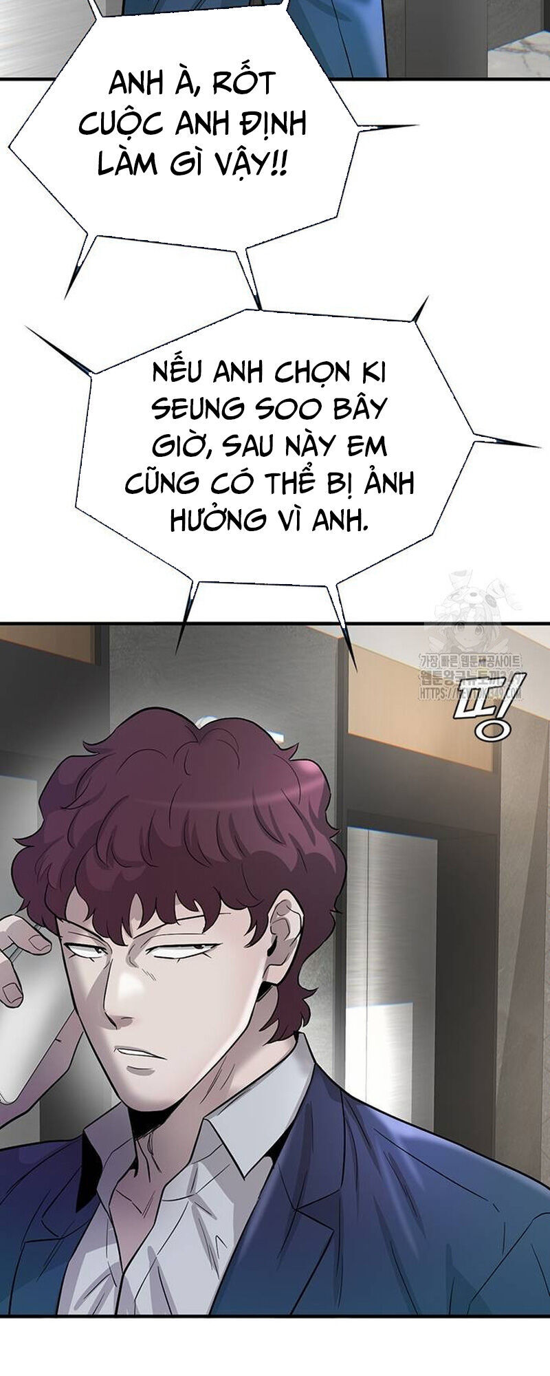 Bù Nhìn Chapter 85 - Trang 43