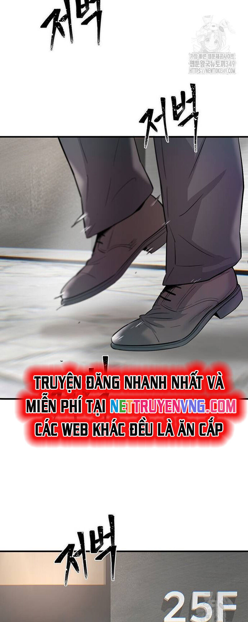 Bù Nhìn Chapter 85 - Trang 10