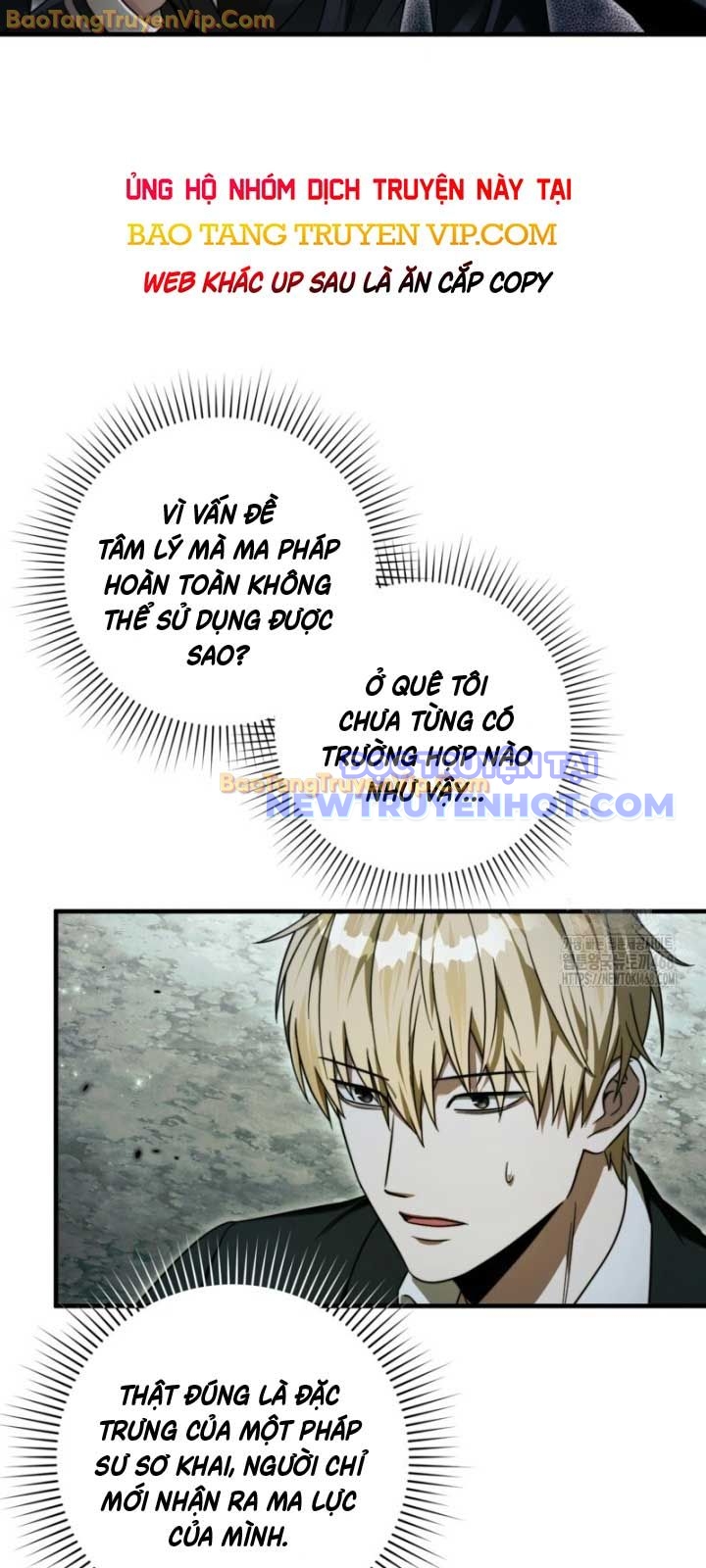 Huyễn Tượng Thợ Săn Tại Dị Giới chapter 32 - Trang 12