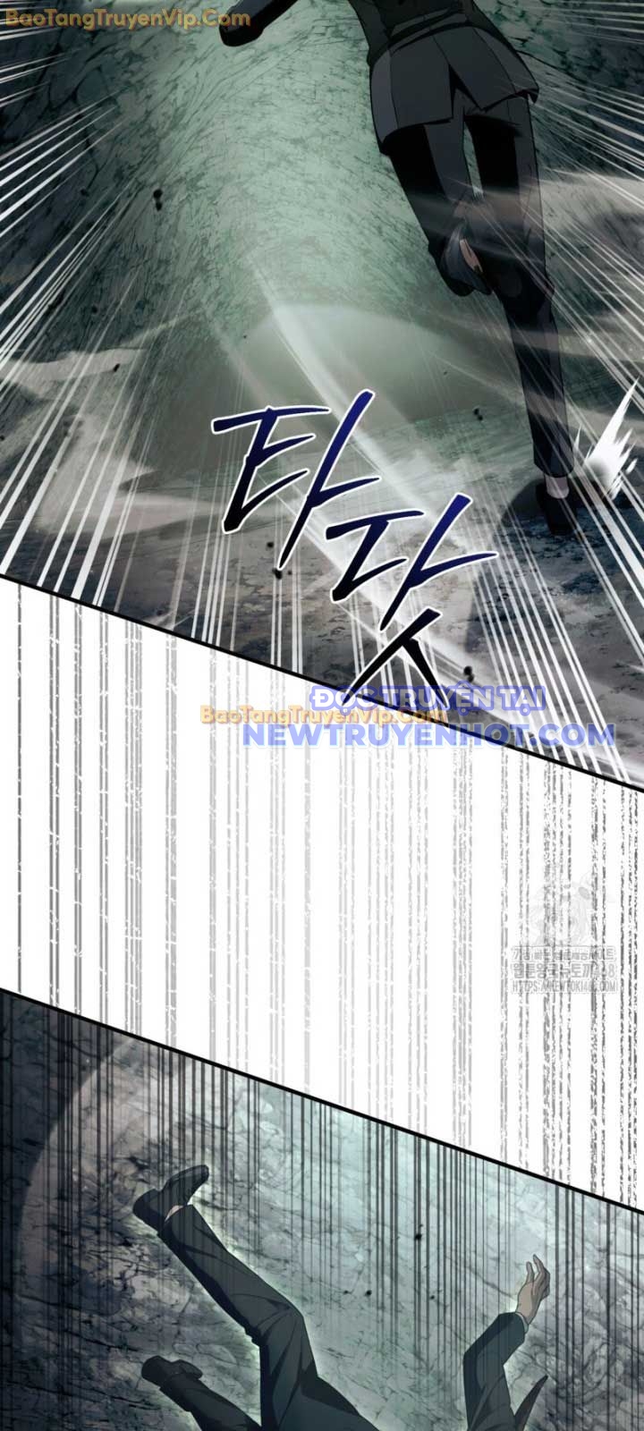 Huyễn Tượng Thợ Săn Tại Dị Giới chapter 32 - Trang 58