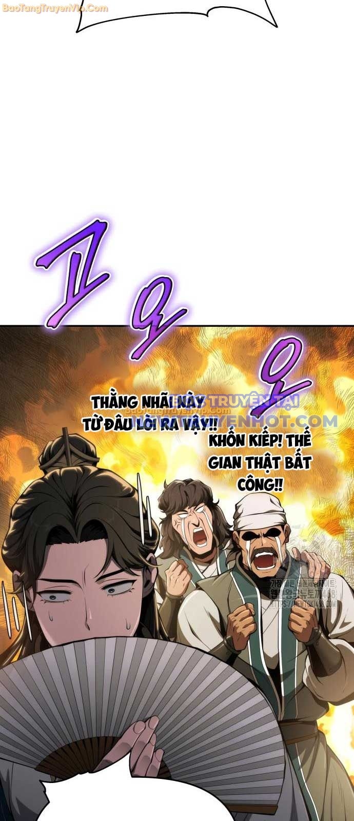 Chuyên Gia Côn Trùng Tại Đường Gia Tứ Xuyên chapter 25 - Trang 28