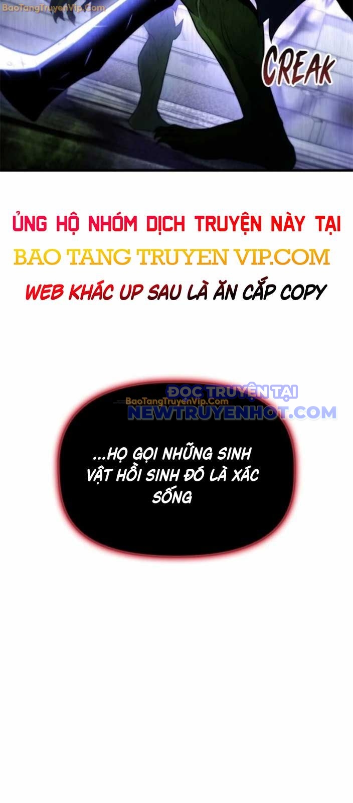 Thiếu Gia Chủ Của Gia Tộc Tử Linh Sư chapter 7 - Trang 16