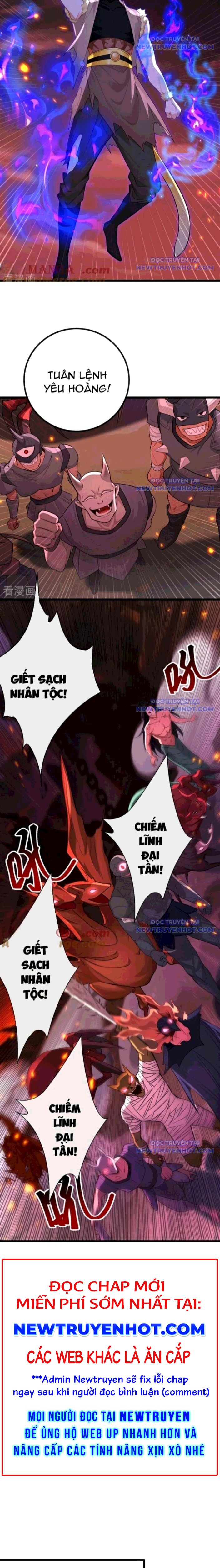 Tuyệt Thế đan Thần chapter 268 - Trang 4