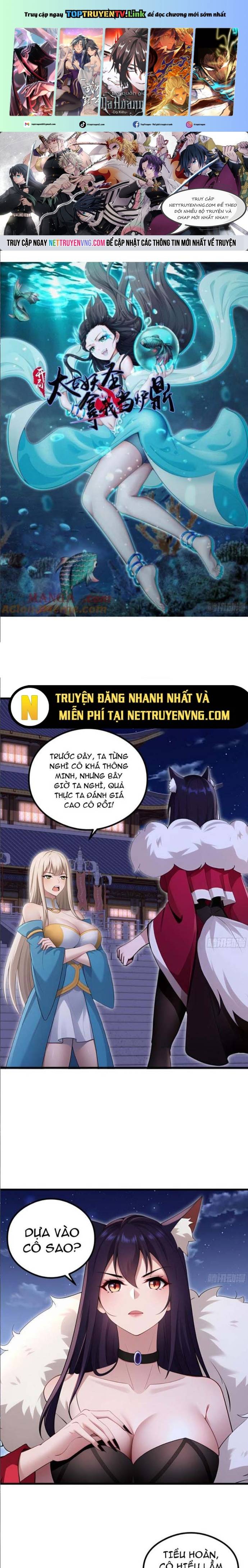 Thái Cổ Yêu Thánh Lấy Ta Làm Lô Đỉnh Chapter 109 - Trang 0