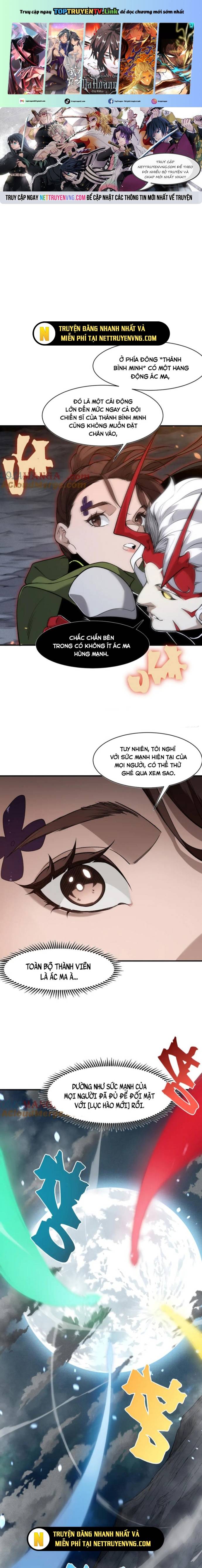 Quỷ Tiến Hóa Chapter 95 - Trang 0