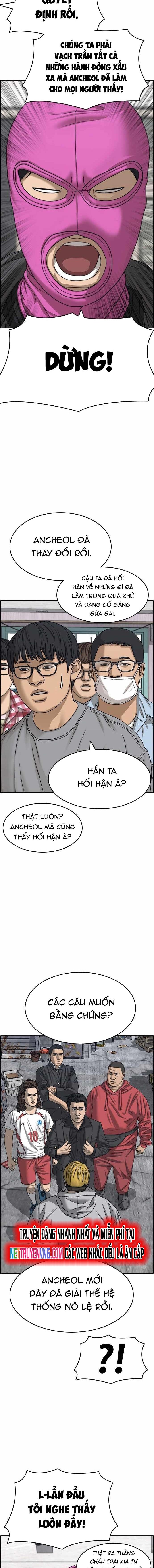 Những Mảnh Đời Tan Vỡ Chapter 86 - Trang 2