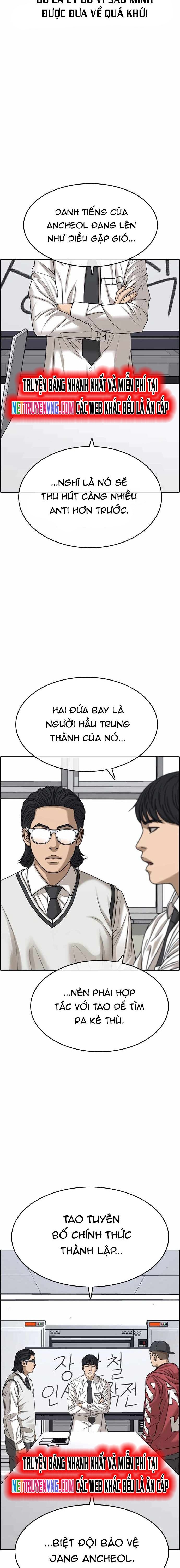 Những Mảnh Đời Tan Vỡ Chapter 85 - Trang 1