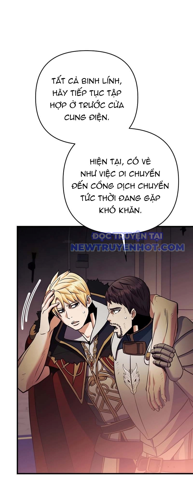 Ta Đã Trở Thành Cuồng Vương chapter 39 - Trang 25