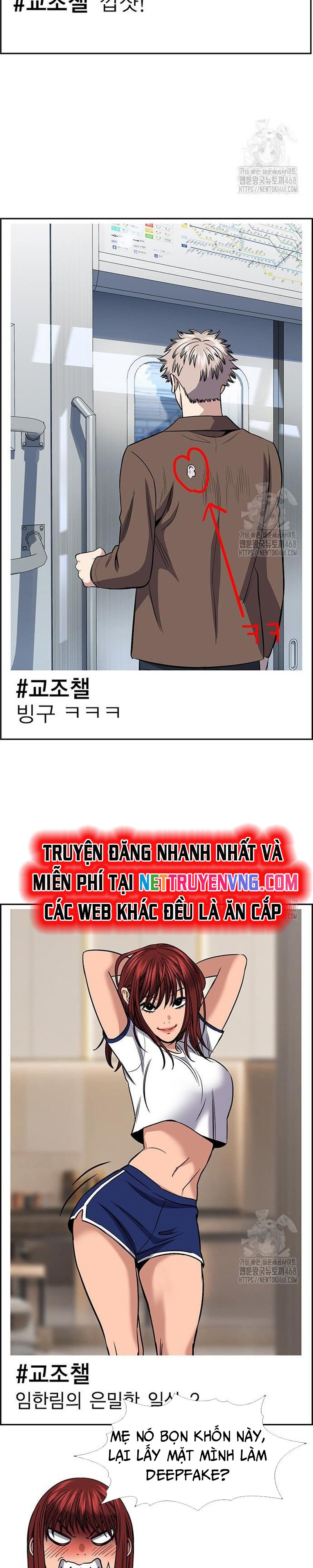 Giáo Dục Chân Chính Chapter 184 - Trang 18