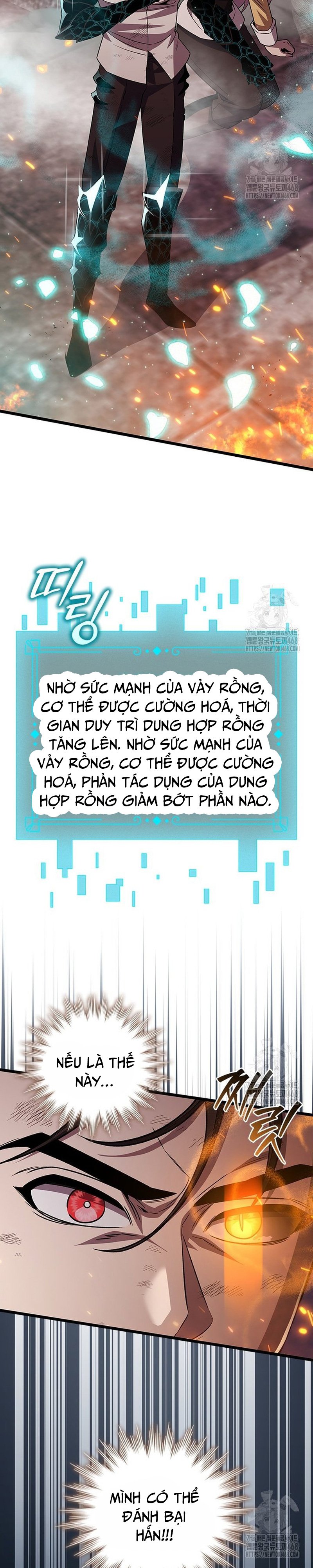 Thực Long Ma Pháp Sư Chapter 96 - Trang 12