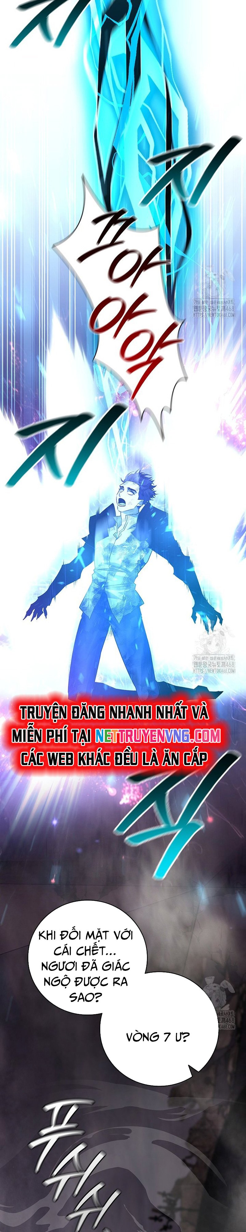 Thực Long Ma Pháp Sư Chapter 96 - Trang 37