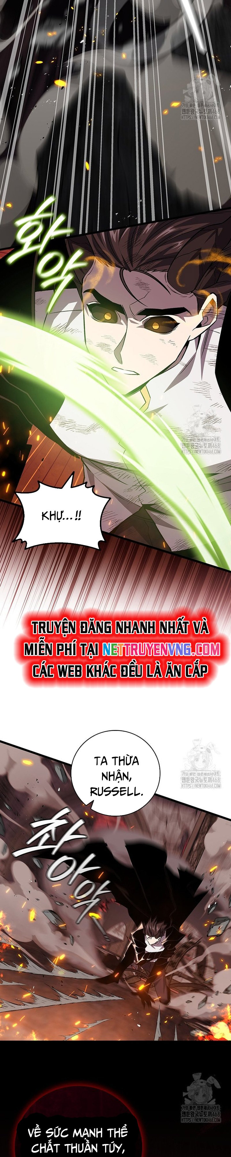 Thực Long Ma Pháp Sư Chapter 96 - Trang 23