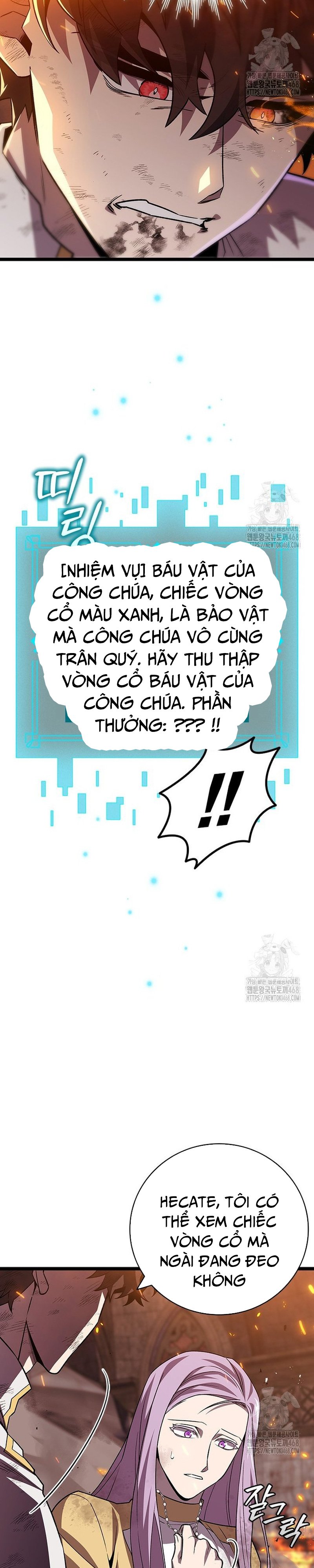 Thực Long Ma Pháp Sư Chapter 96 - Trang 6