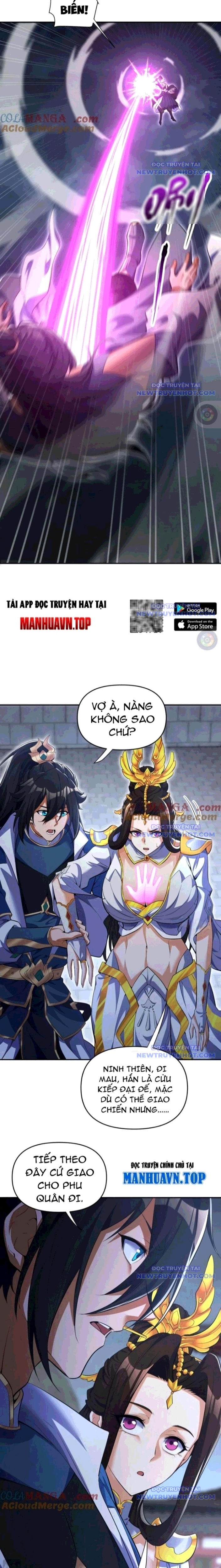 Bắt Đầu Chấn Kinh Nữ Đế Lão Bà, Ta Vô Địch! chapter 65 - Trang 18