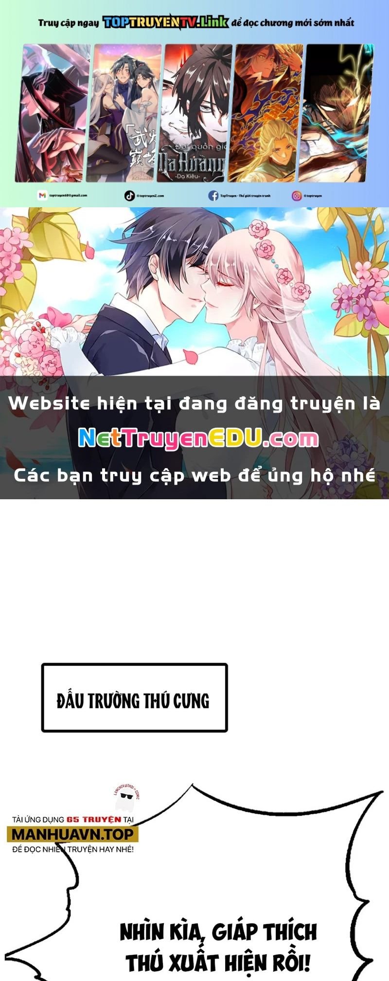 Siêu Cấp Thần Cơ Nhân Chapter 332 - Trang 0