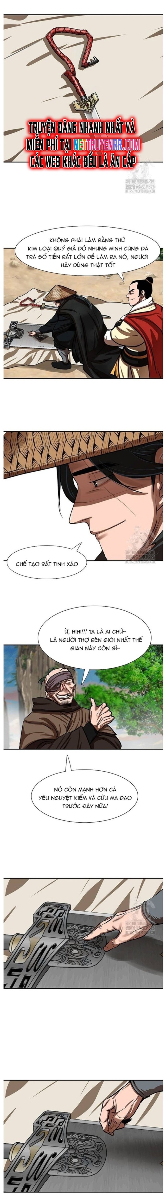 Hộ Vệ Chapter 255 - Trang 15