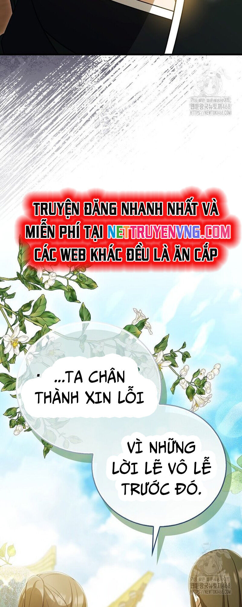 Trở Thành Đệ Tử Nhỏ Tuổi Nhất Phái Hoa Sơn Chapter 43 - Trang 75