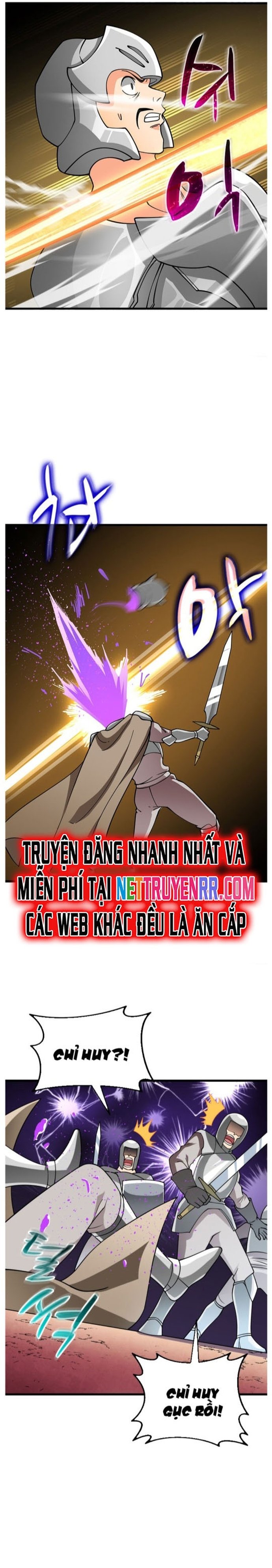 Tôi Là Người Chơi Duy Nhất Đăng Nhập Chapter 151 - Trang 12