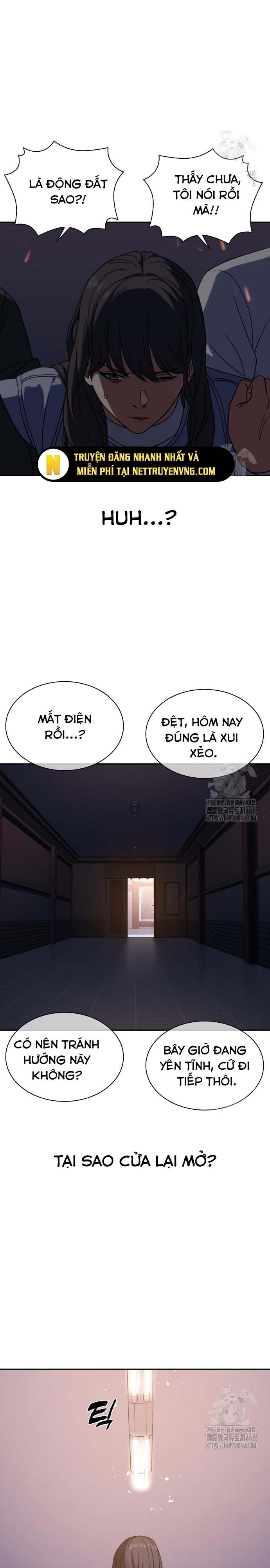 Hàn Băng Võ Giả Chapter 7 - Trang 19