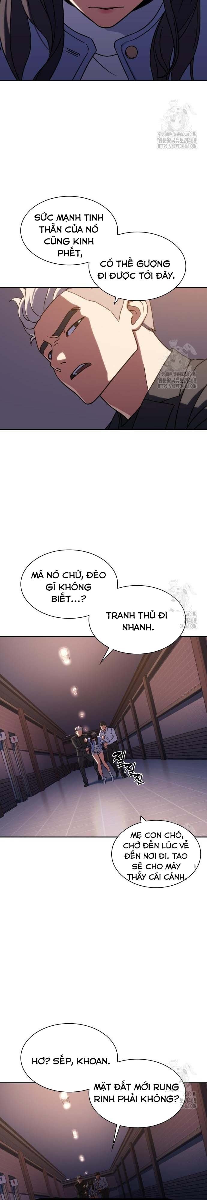 Hàn Băng Võ Giả Chapter 7 - Trang 17