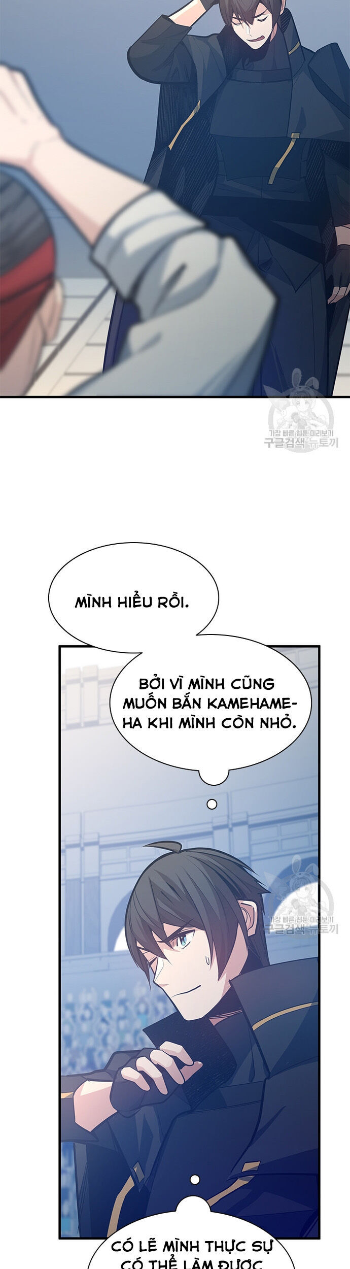 Hầm Ngục Hướng Dẫn Cấp Địa Ngục Chapter 126 - Trang 11