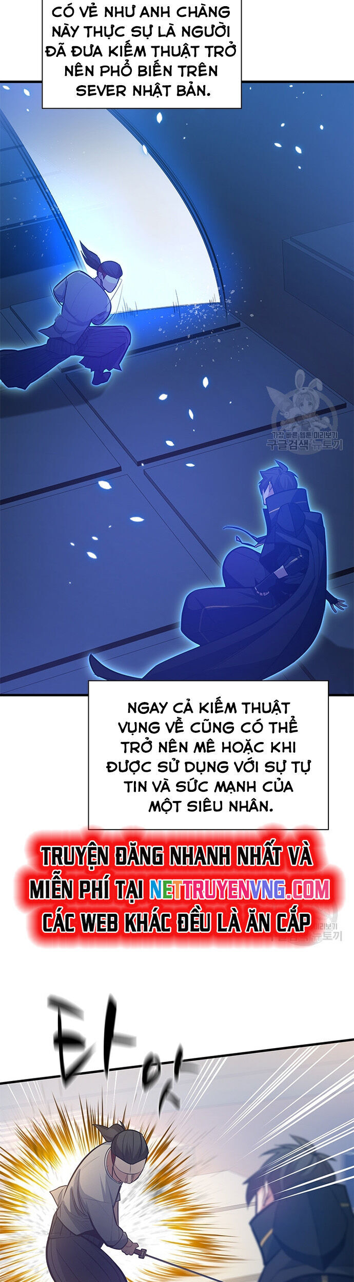 Hầm Ngục Hướng Dẫn Cấp Địa Ngục Chapter 126 - Trang 19