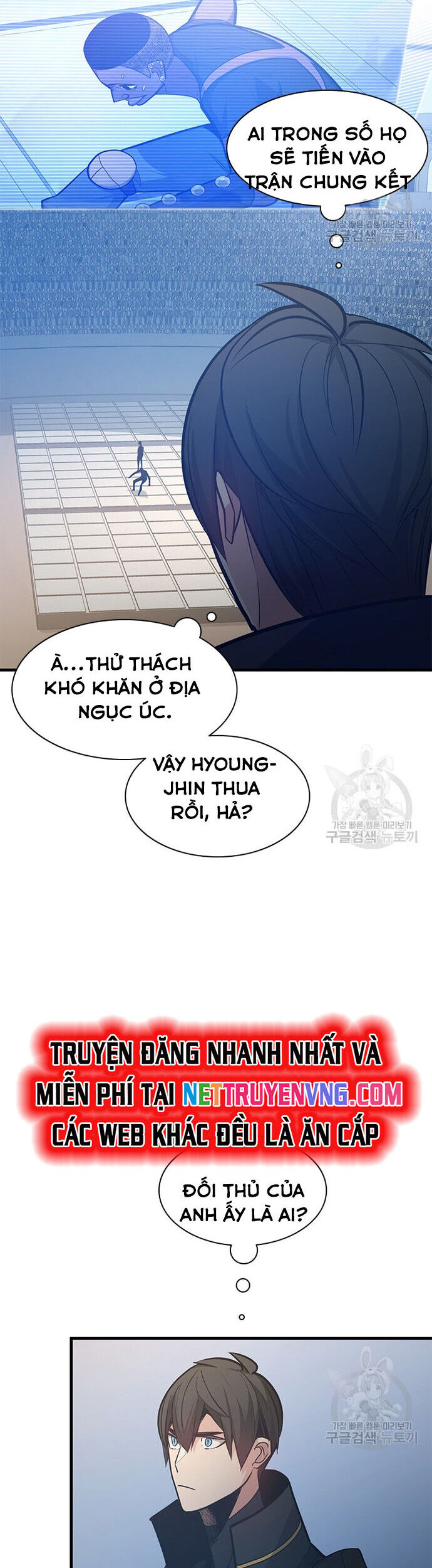 Hầm Ngục Hướng Dẫn Cấp Địa Ngục Chapter 126 - Trang 48