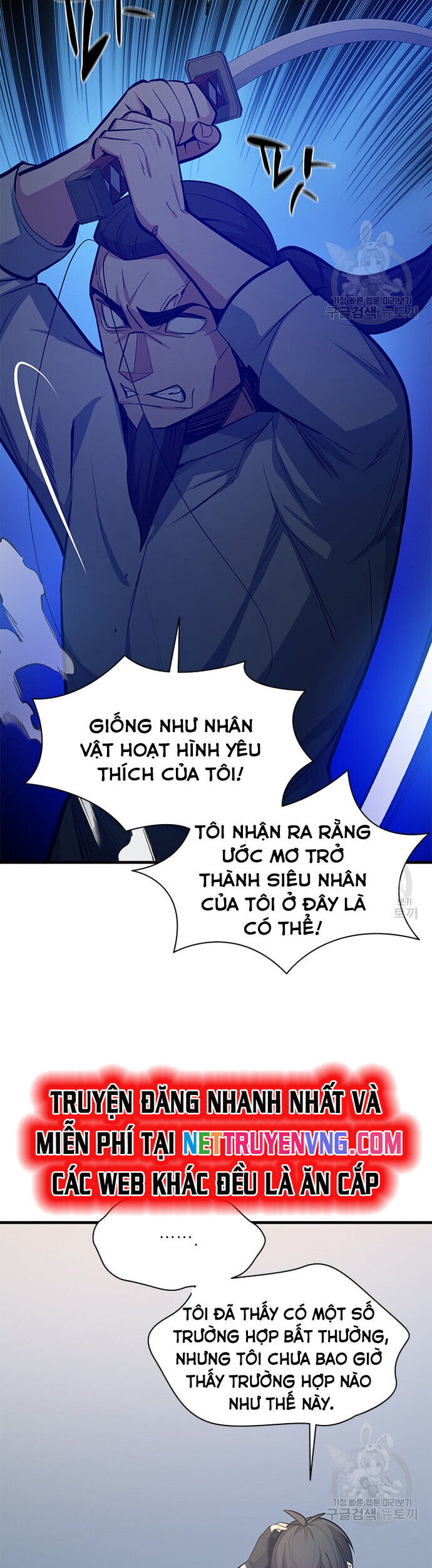 Hầm Ngục Hướng Dẫn Cấp Địa Ngục Chapter 126 - Trang 10