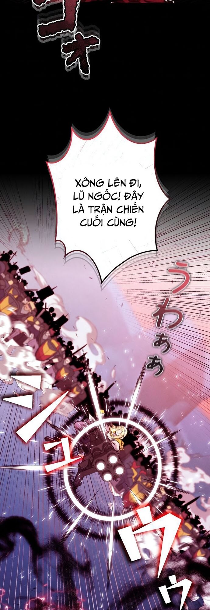 Tôi Không Phải Là Kẻ Phản Diện Chapter 15 - Trang 17