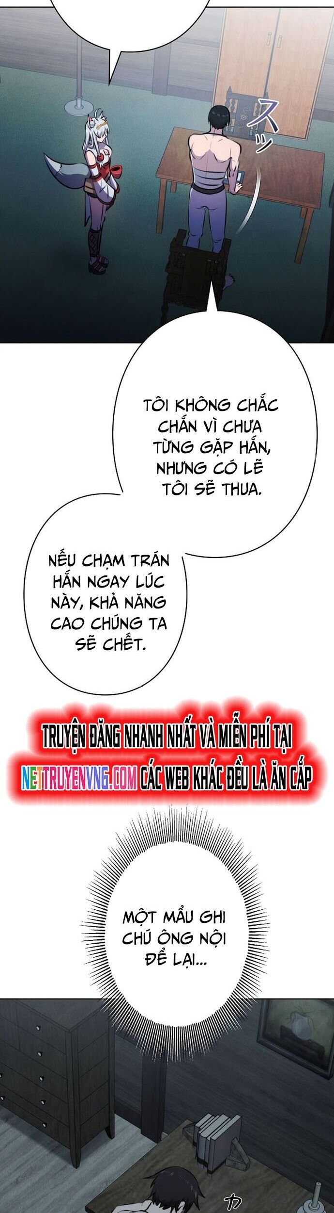 Tôi Không Phải Là Kẻ Phản Diện Chapter 16 - Trang 1