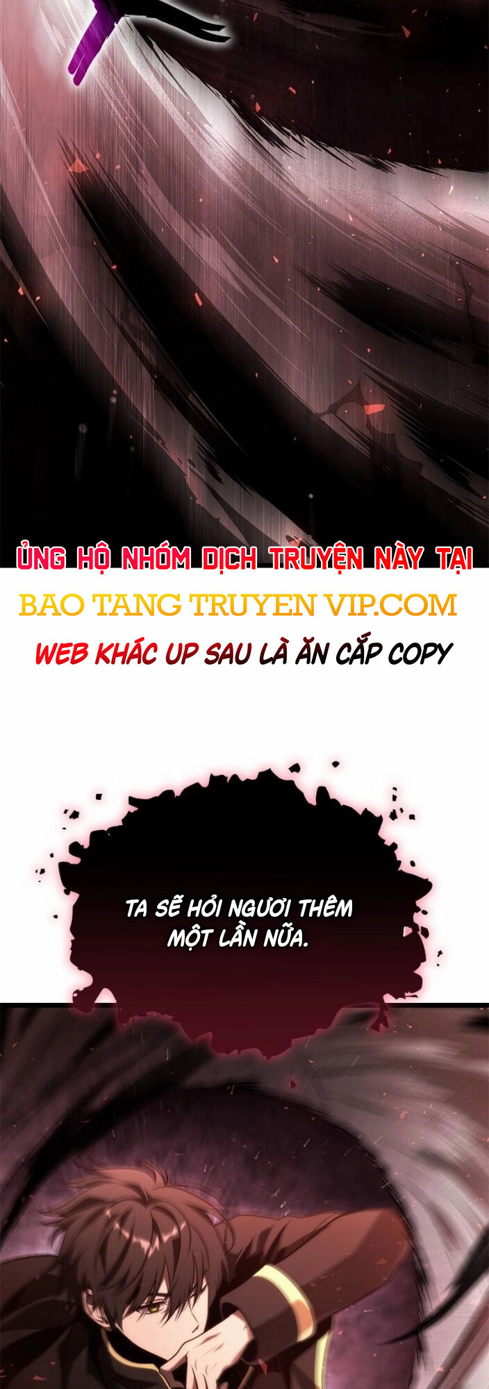 Thiếu Gia Chủ Của Gia Tộc Tử Linh Sư Chapter 2 - Trang 102