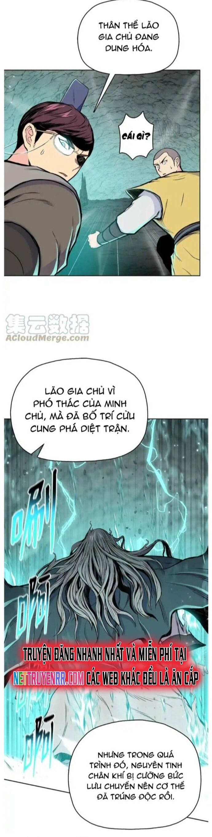 Phong Vân Chiến Thần Chapter 106 - Trang 10