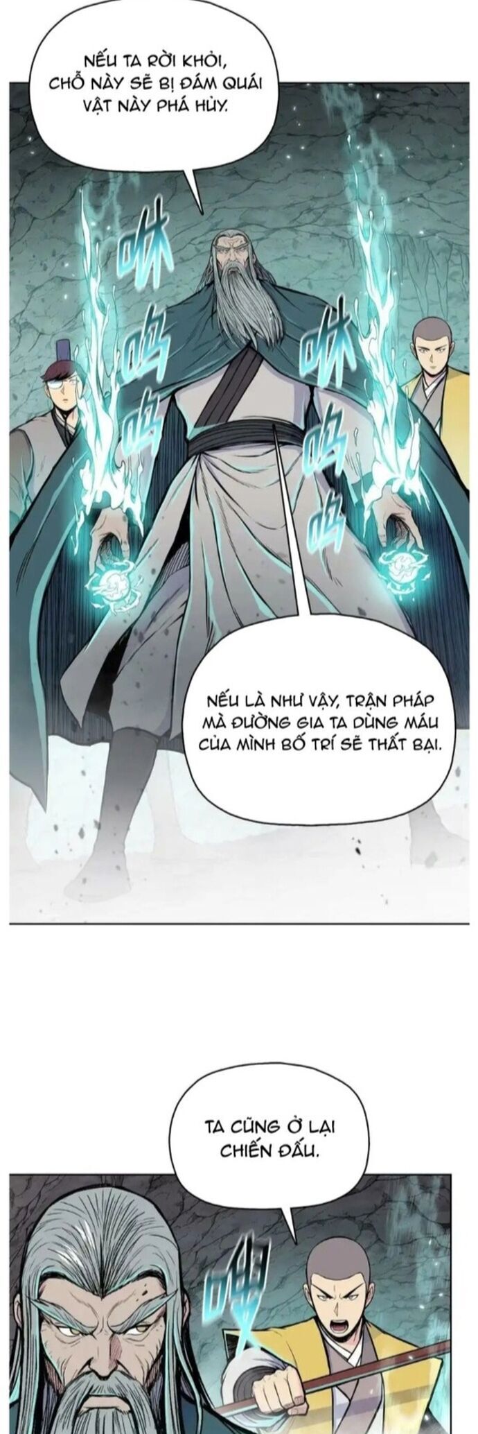 Phong Vân Chiến Thần Chapter 106 - Trang 4