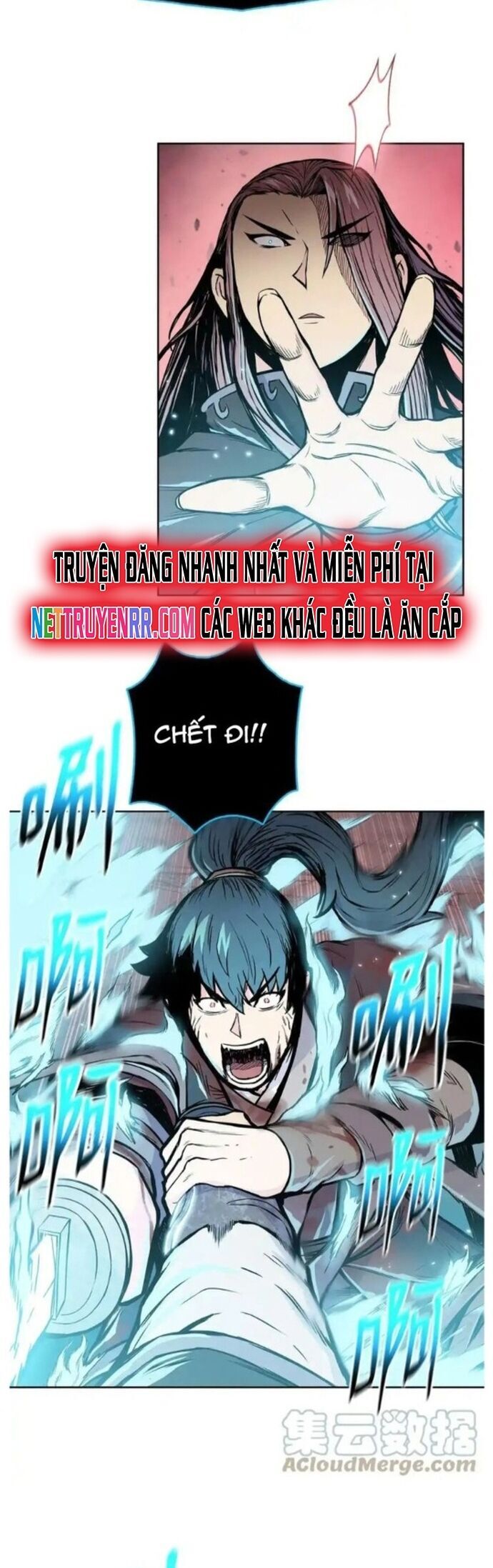 Phong Vân Chiến Thần Chapter 109 - Trang 22