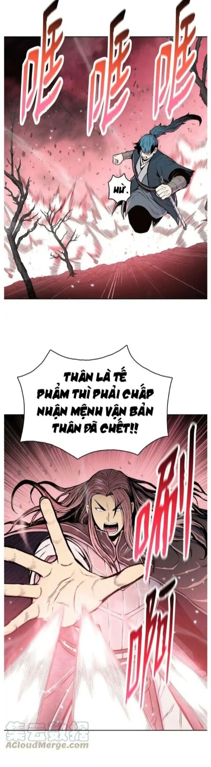 Phong Vân Chiến Thần Chapter 108 - Trang 1