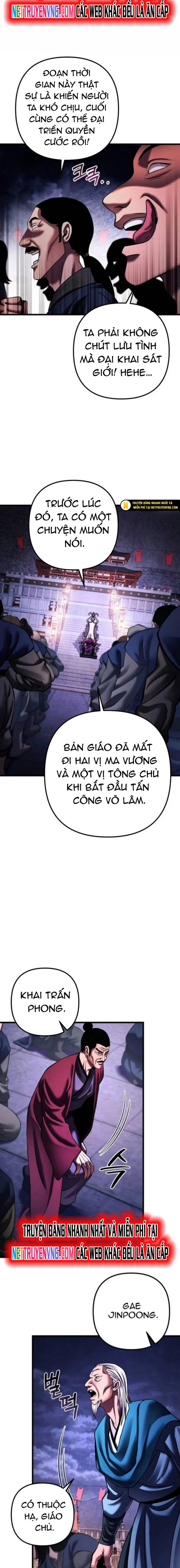 Đao Hoàng Tứ Thiếu Gia Chapter 154.1 - Trang 1