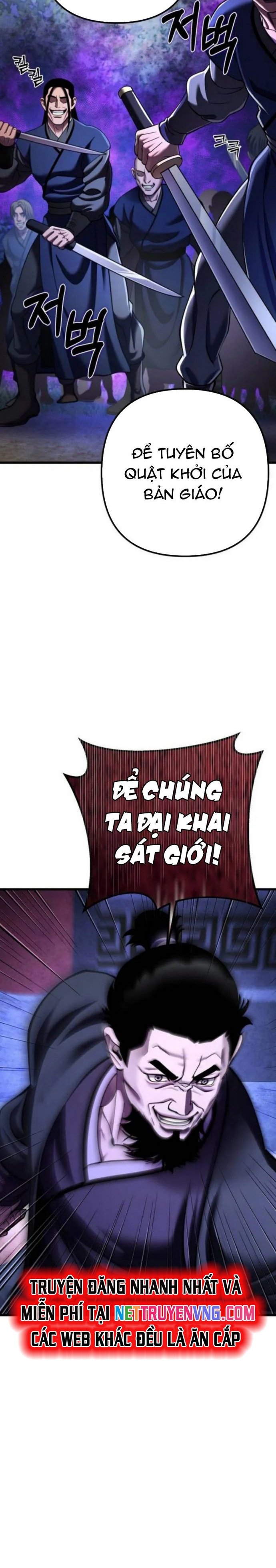 Đao Hoàng Tứ Thiếu Gia Chapter 154.1 - Trang 21