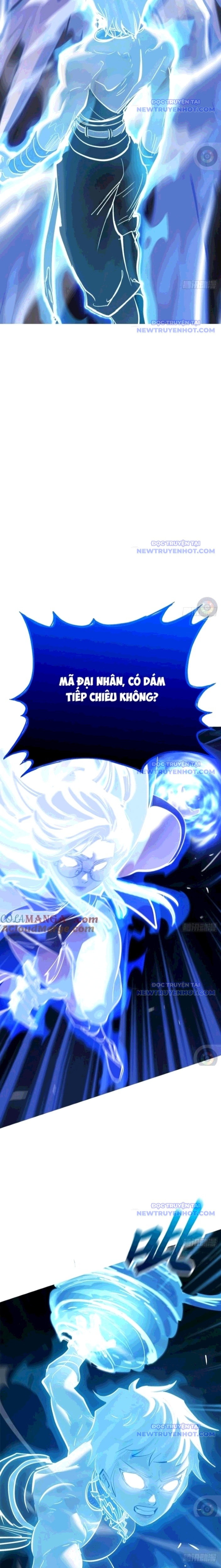 Phong Yêu Vấn Đạo chapter 132 - Trang 11