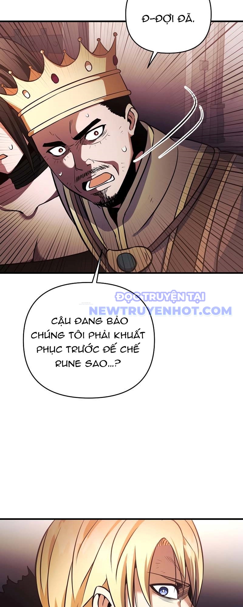 Ta Đã Trở Thành Cuồng Vương chapter 39 - Trang 62