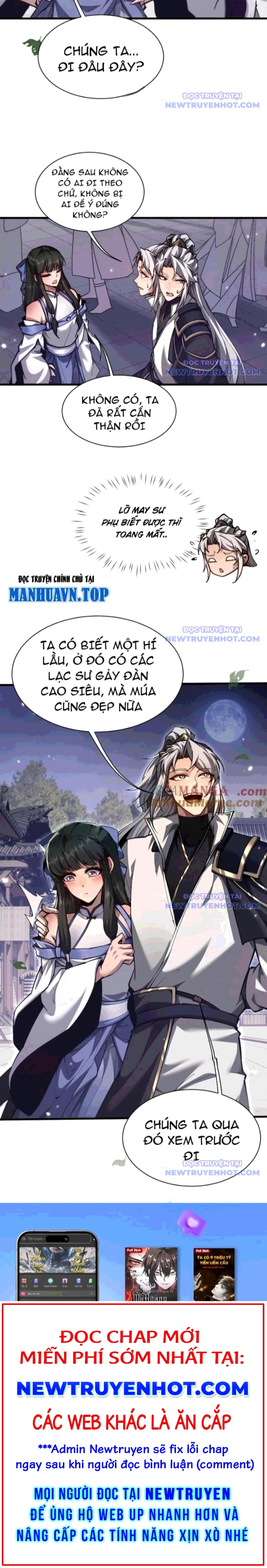 Toàn Chức Kiếm Tu chapter 40 - Trang 12