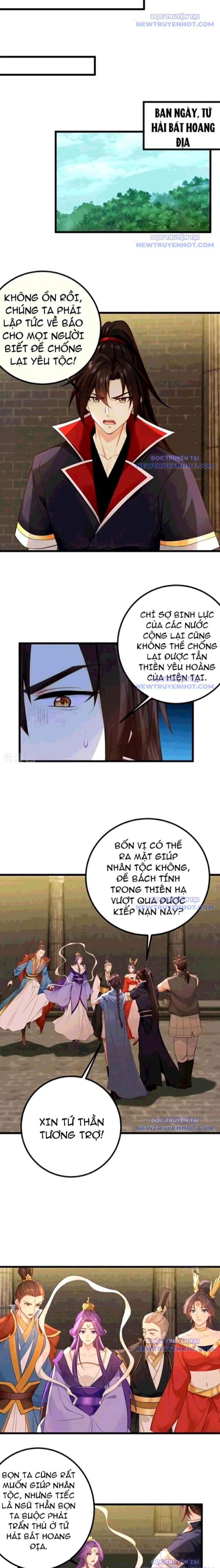 Tuyệt Thế đan Thần chapter 268 - Trang 5