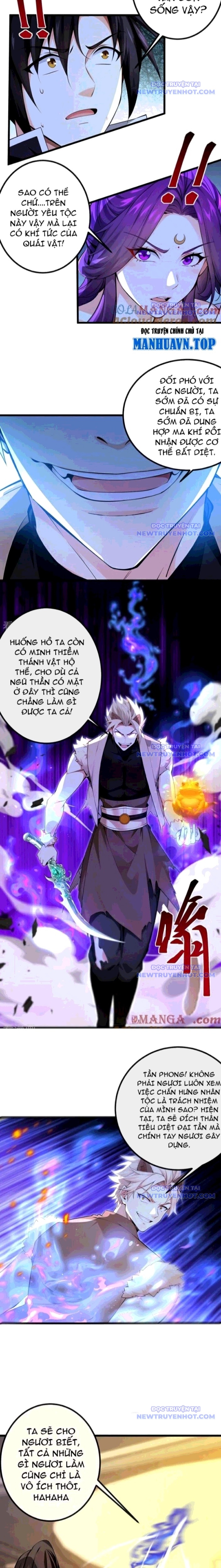 Tuyệt Thế đan Thần chapter 268 - Trang 2