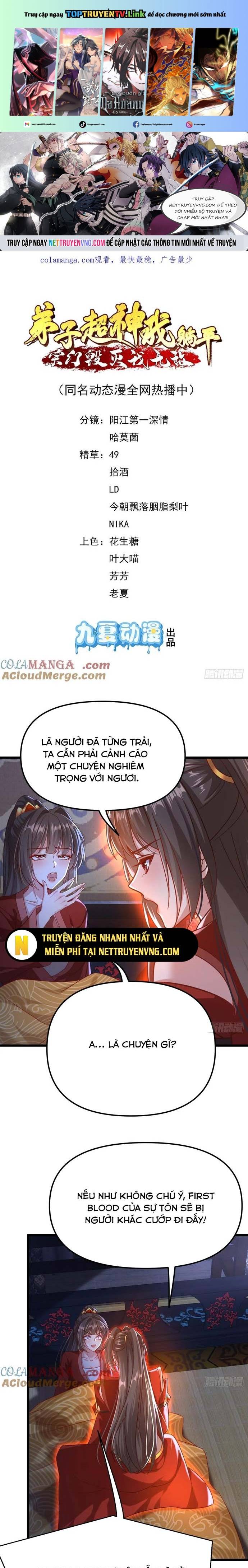 Đệ Tử Siêu Thần Ta Nằm Không, Tông Môn Hủy Diệt Ta Vô Địch Chapter 61 - Trang 0