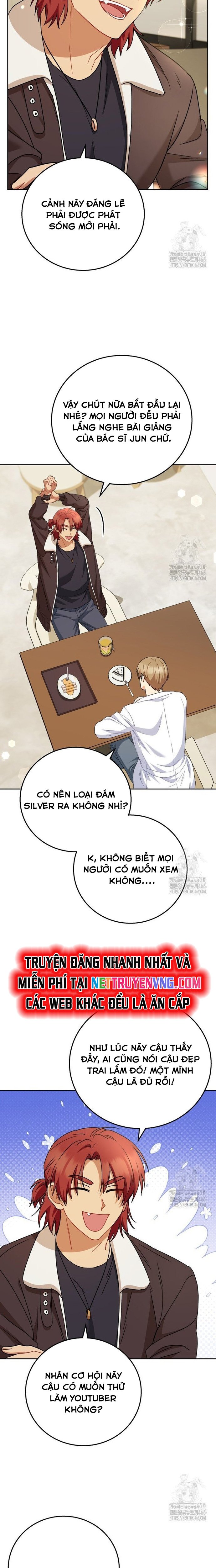 Xin Chào! Bác Sĩ Thú Y Chapter 79 - Trang 18