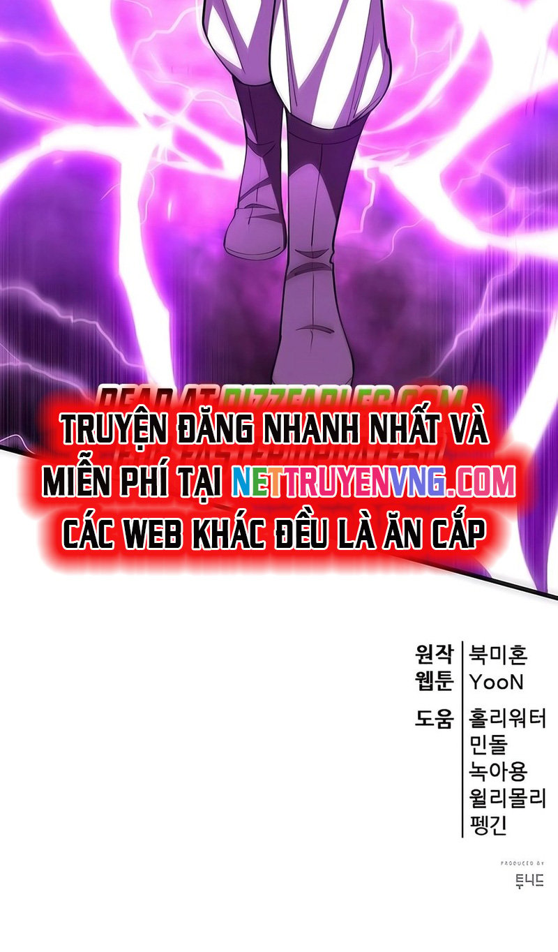 Thiên Hạ Đệ Nhất Đại Sư Huynh Chapter 121 - Trang 42