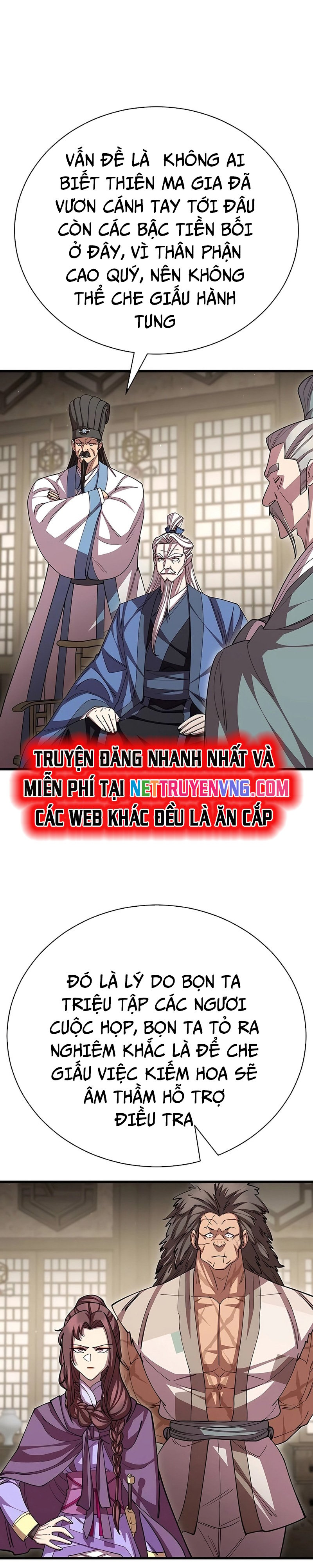 Thiên Hạ Đệ Nhất Đại Sư Huynh Chapter 121 - Trang 12